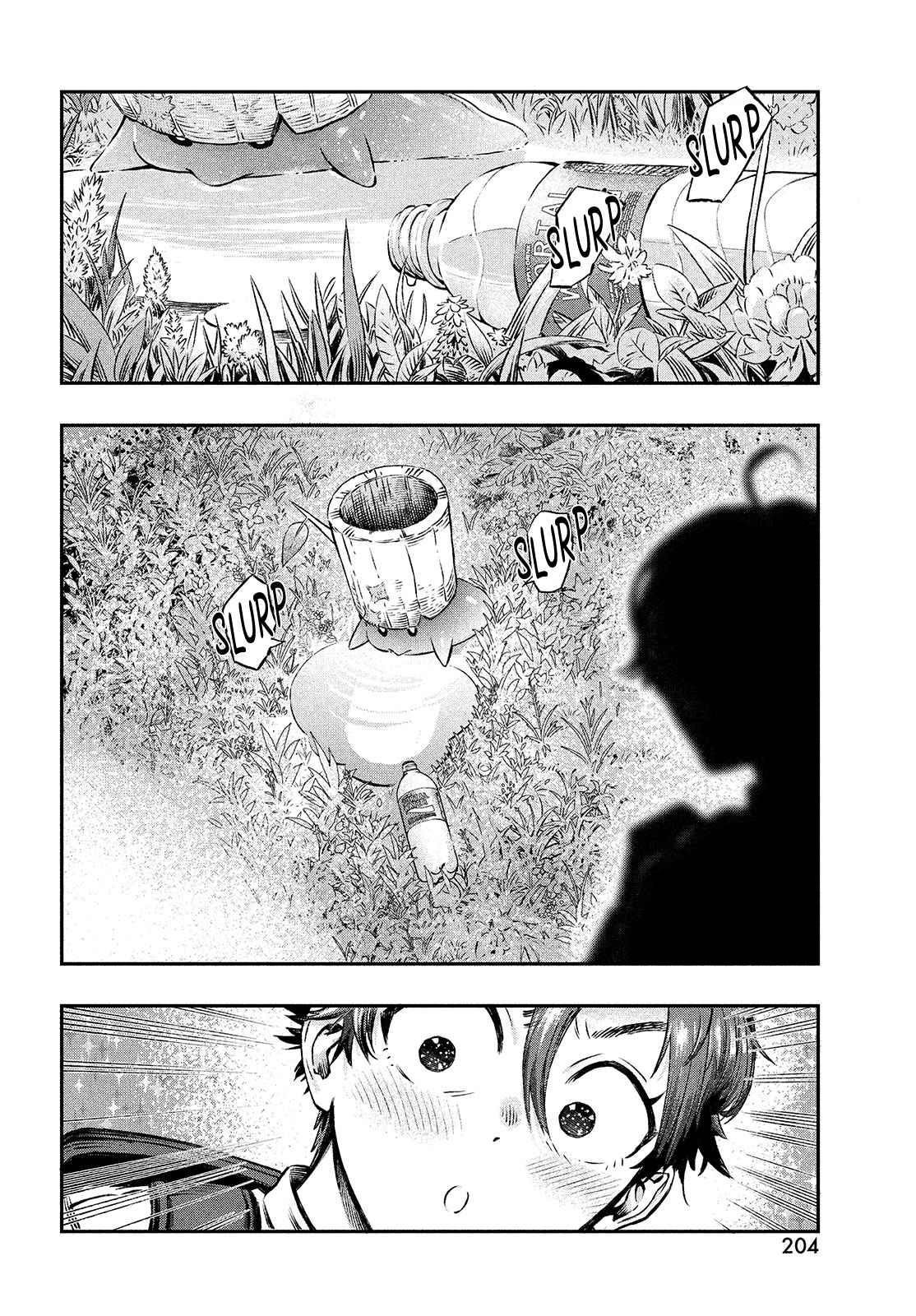 I Used High-Level Medicine to Counter Magic Chapter 1 - Page 37 in English