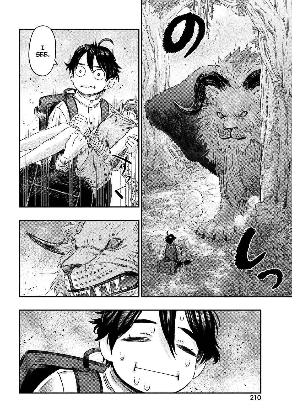 I Used High-Level Medicine to Counter Magic Chapter 1 - Page 43 in English