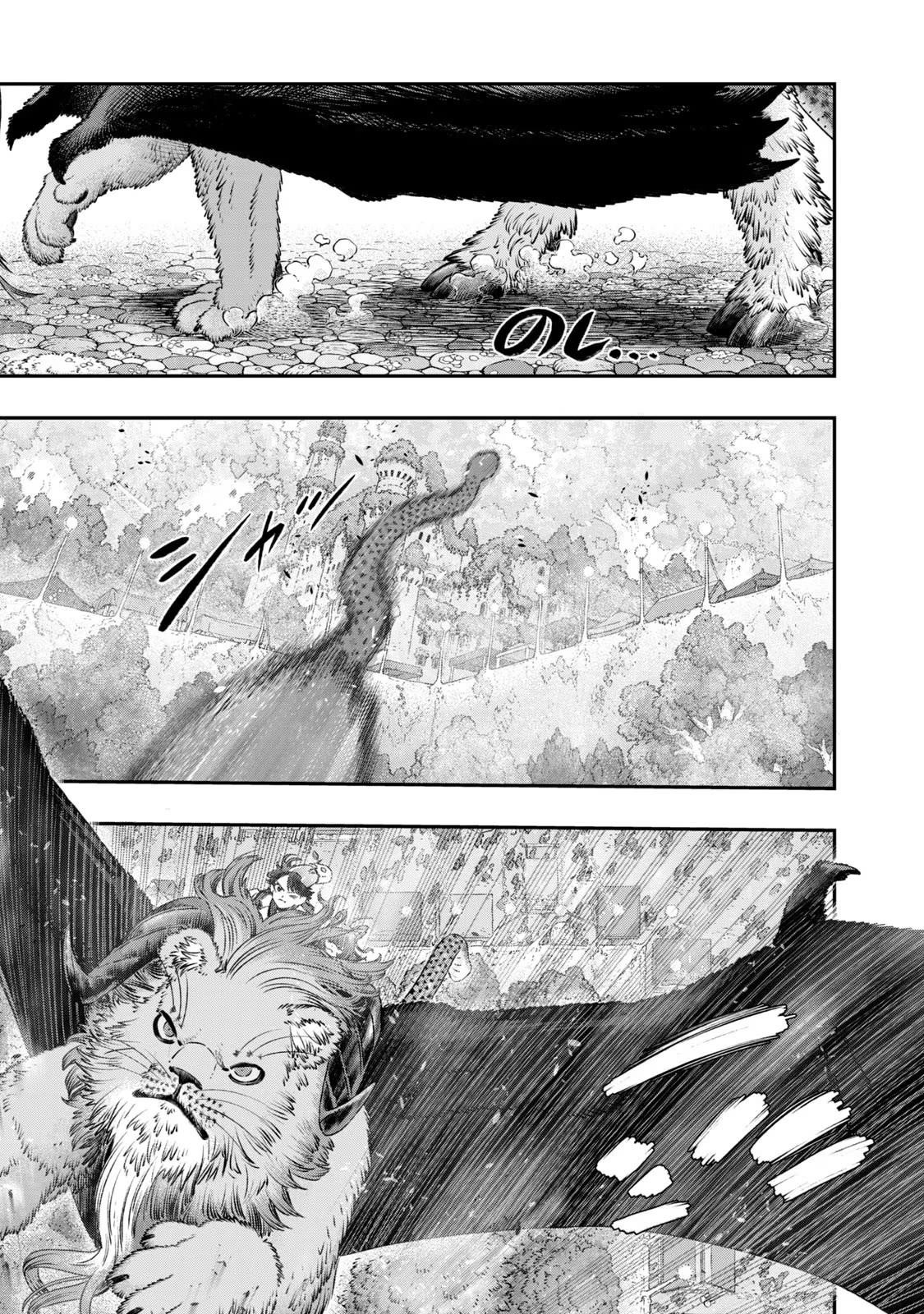 I Used High-Level Medicine to Counter Magic Chapter 11 - Page 13 in English