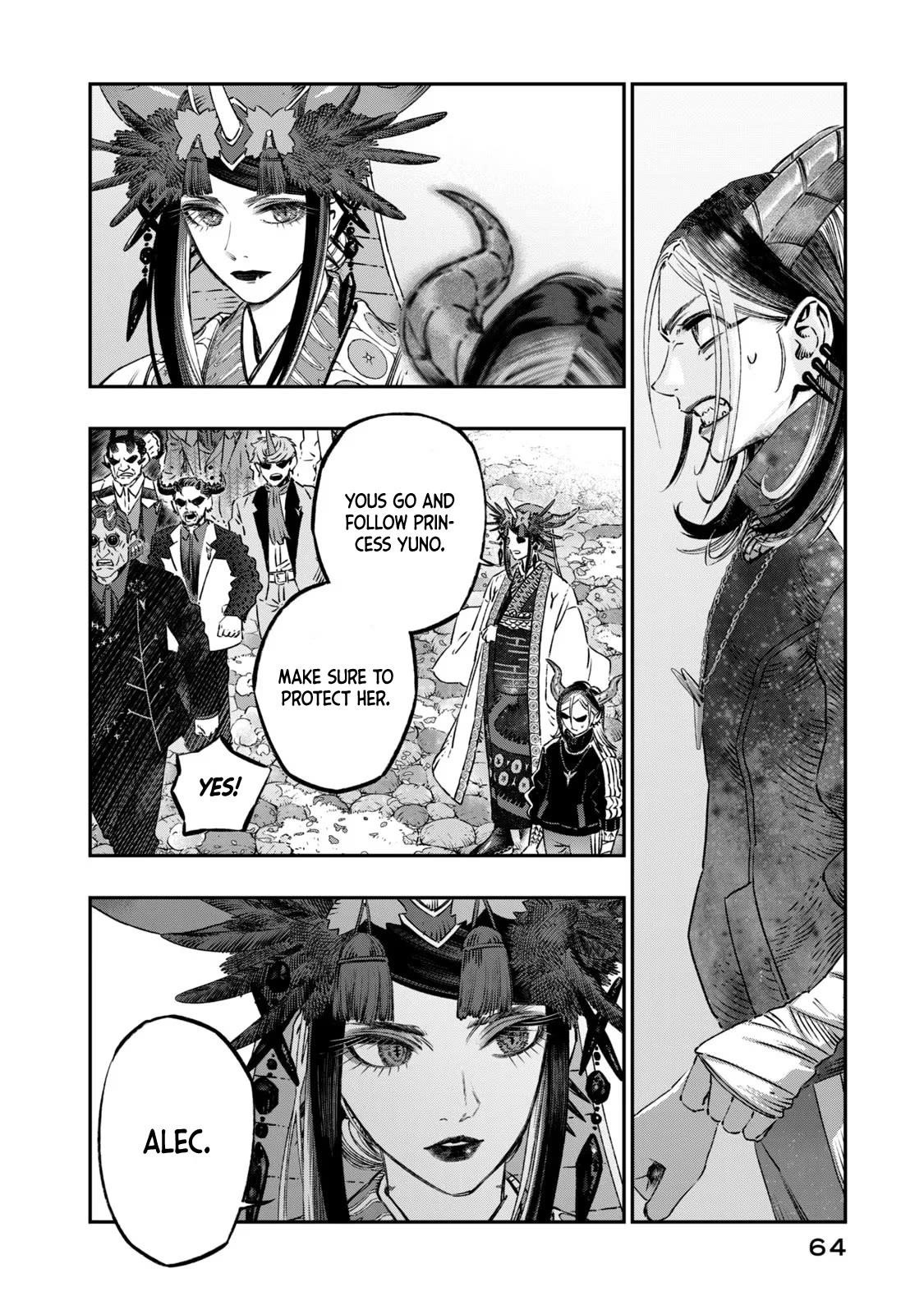 I Used High-Level Medicine to Counter Magic Chapter 11 - Page 14 in English
