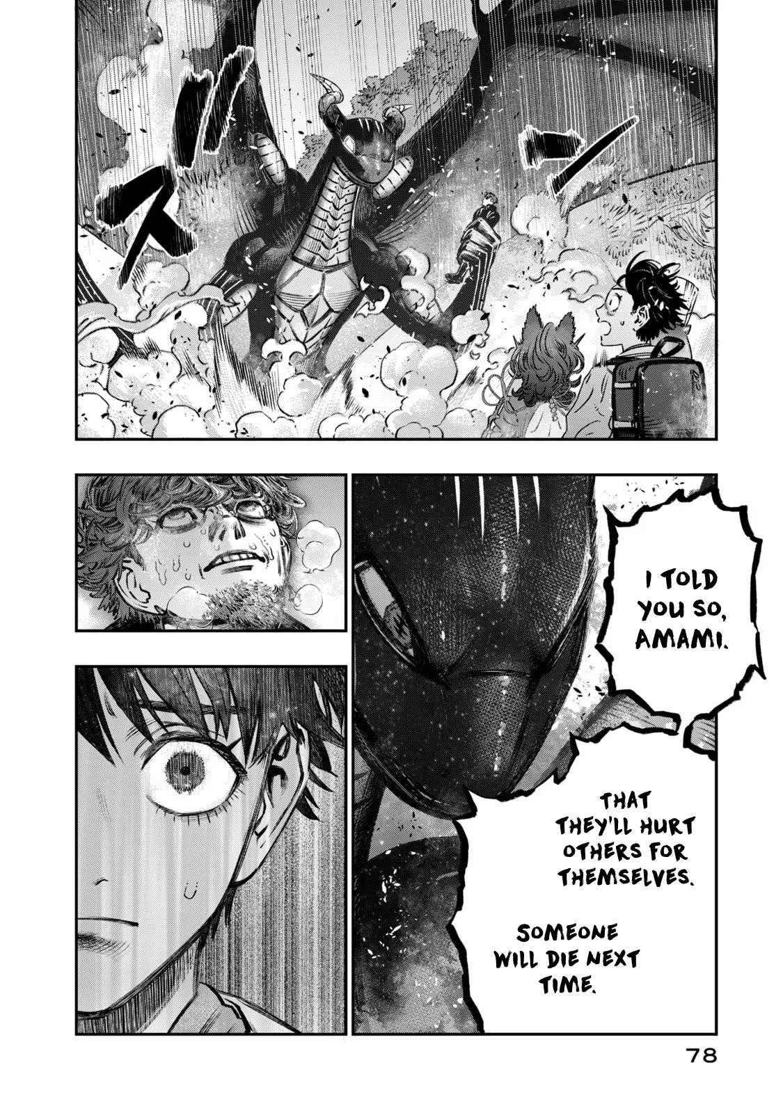I Used High-Level Medicine to Counter Magic Chapter 11 - Page 28 in English