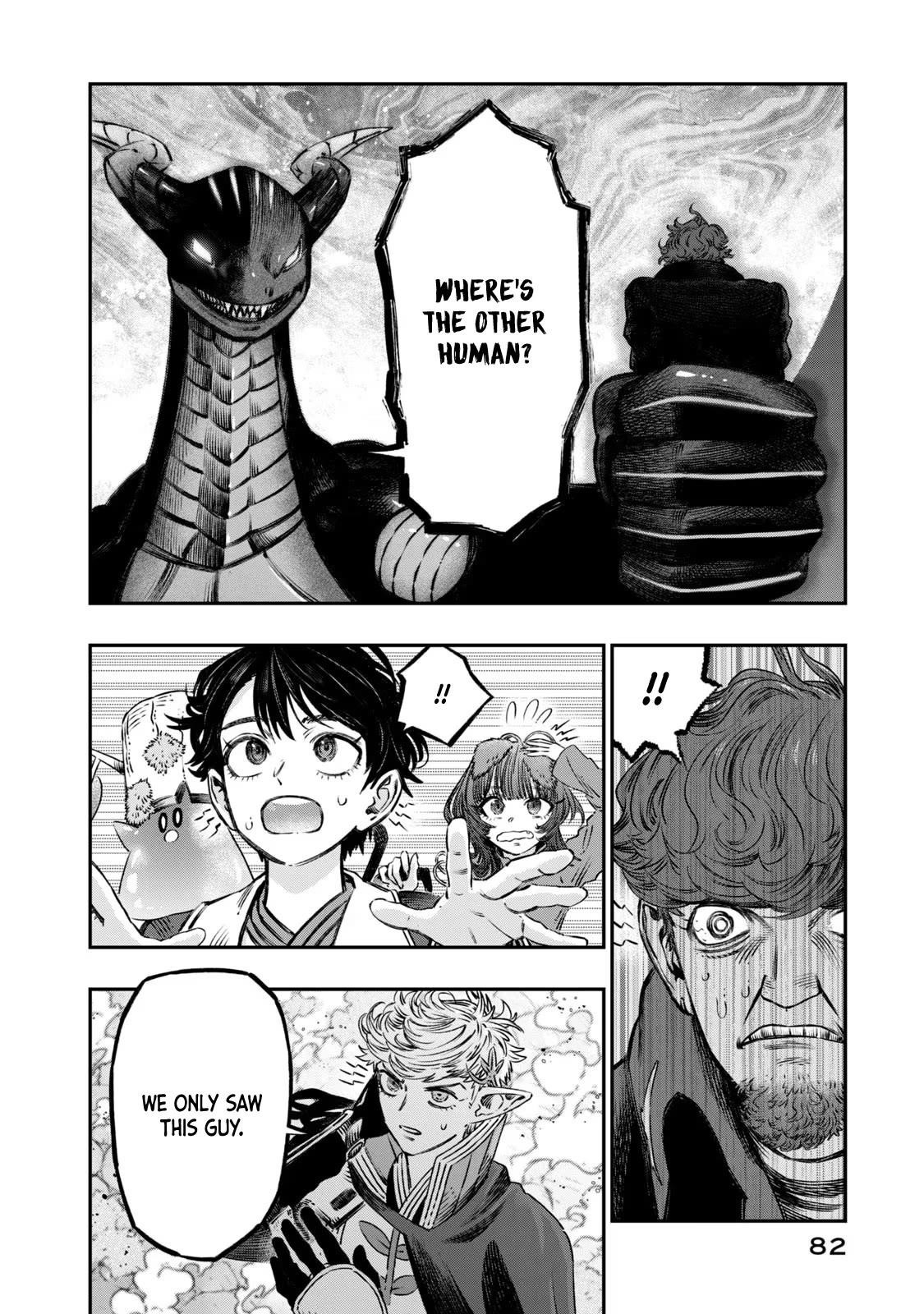 I Used High-Level Medicine to Counter Magic Chapter 11 - Page 32 in English