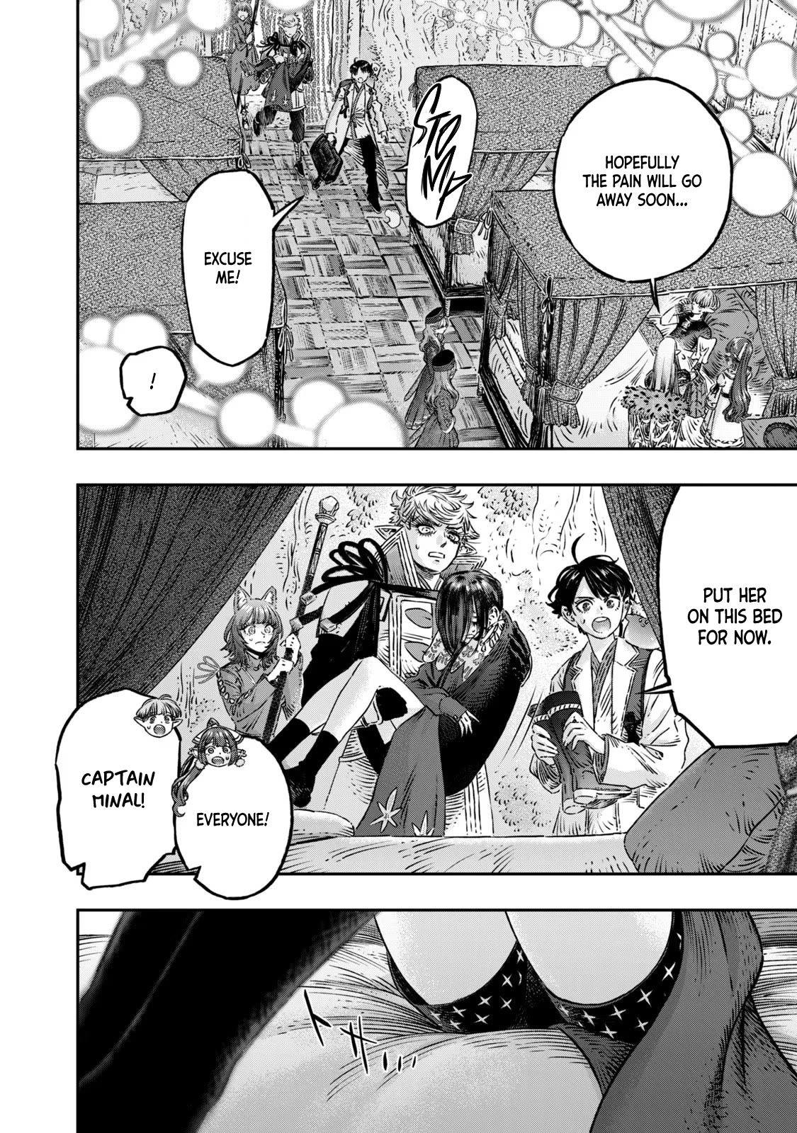 I Used High-Level Medicine to Counter Magic Chapter 12 - Page 18 in English