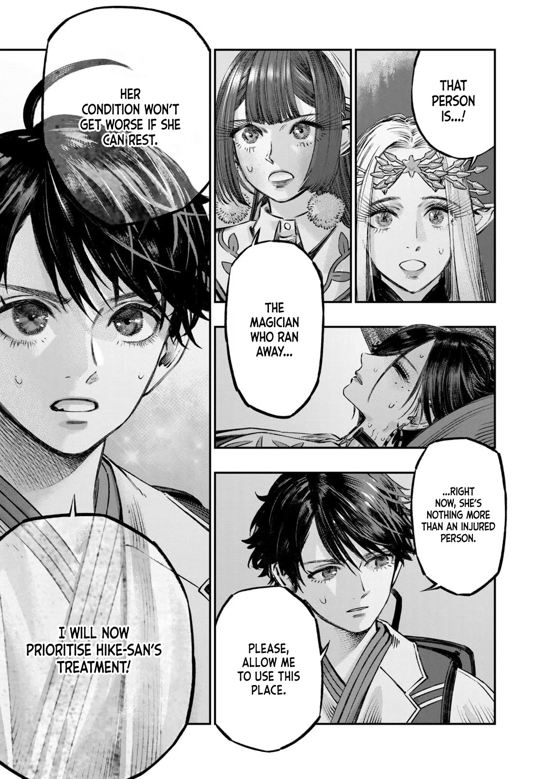 I Used High-Level Medicine to Counter Magic Chapter 12 - Page 19 in English