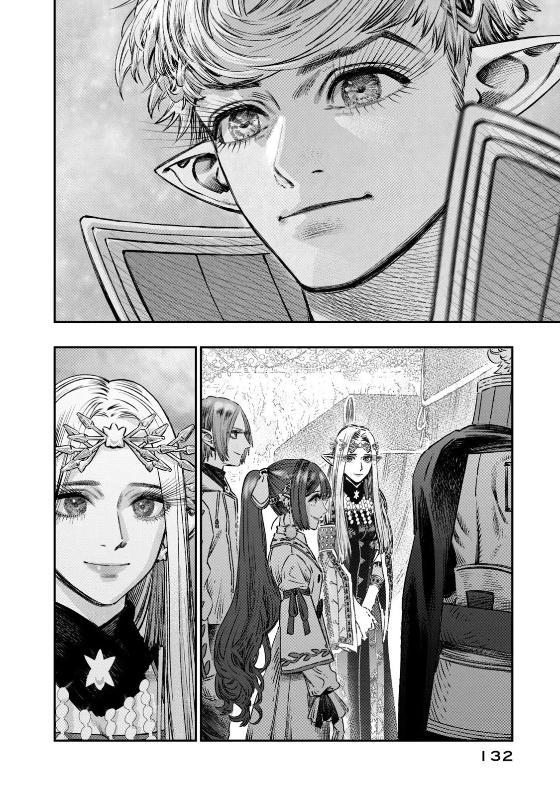 I Used High-Level Medicine to Counter Magic Chapter 12 - Page 33 in English