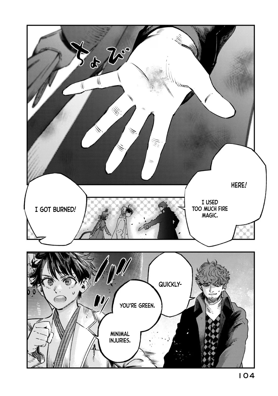I Used High-Level Medicine to Counter Magic Chapter 12 - Page 6 in English