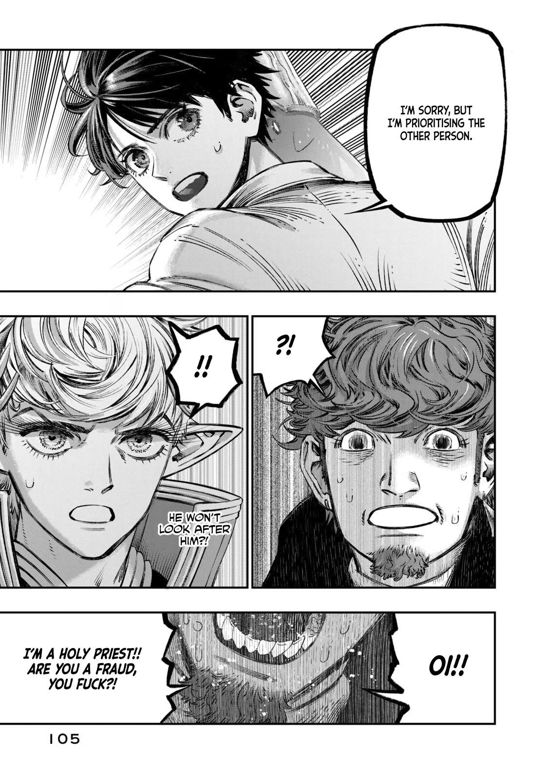 I Used High-Level Medicine to Counter Magic Chapter 12 - Page 7 in English