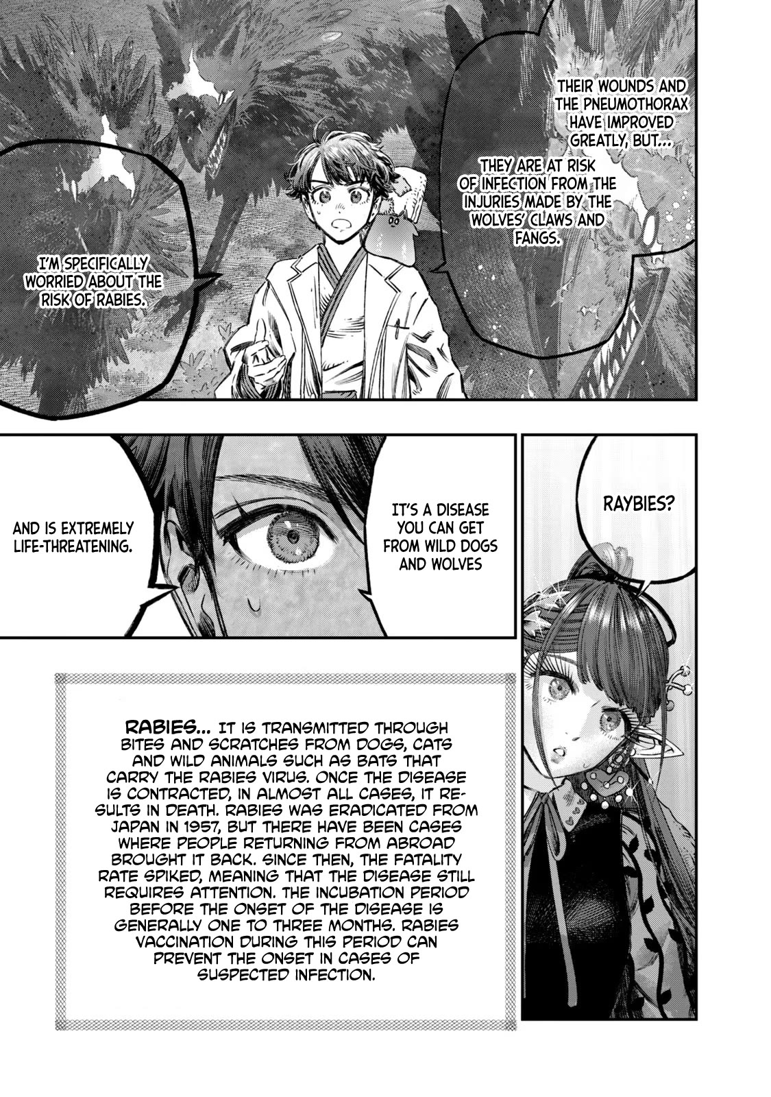 I Used High-Level Medicine to Counter Magic Chapter 13 - Page 21 in English