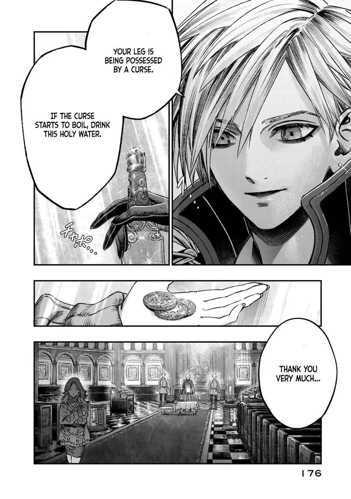 I Used High-Level Medicine to Counter Magic Chapter 13 - Page 34 in English