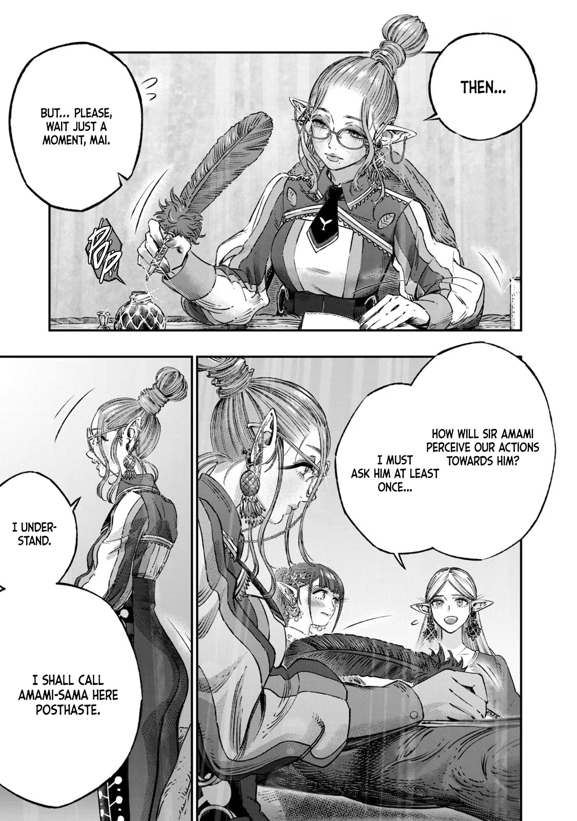 I Used High-Level Medicine to Counter Magic Chapter 13 - Page 7 in English