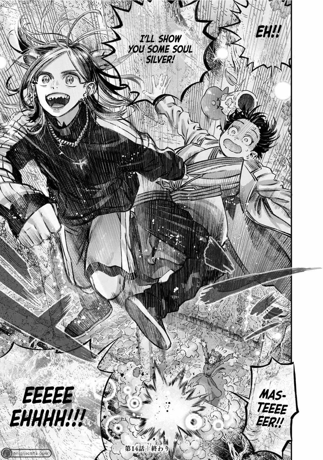 I Used High-Level Medicine to Counter Magic Chapter 14 - Page 48 in English