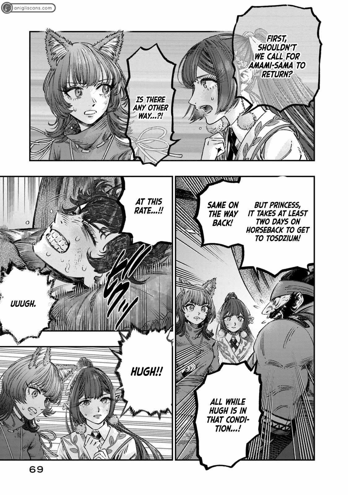 I Used High-Level Medicine to Counter Magic Chapter 15 - Page 19 in English