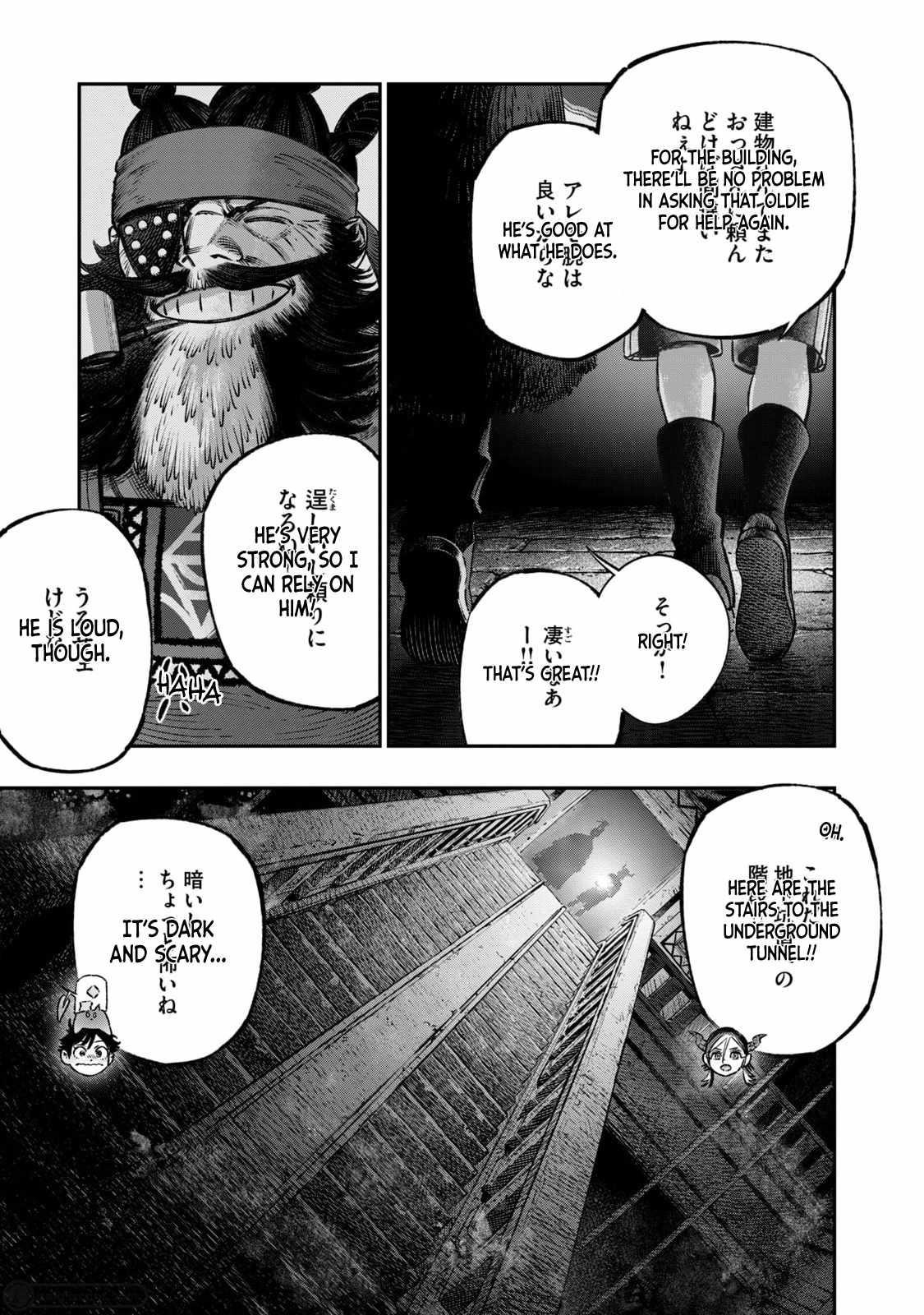 I Used High-Level Medicine to Counter Magic Chapter 15 - Page 27 in English