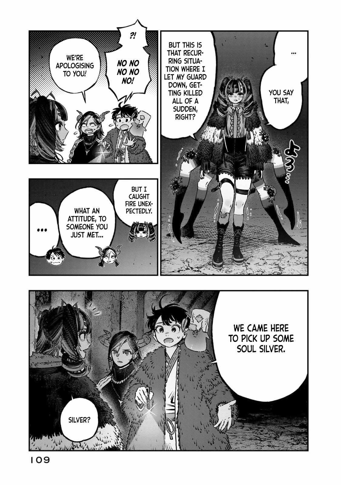 I Used High-Level Medicine to Counter Magic Chapter 16 - Page 15 in English