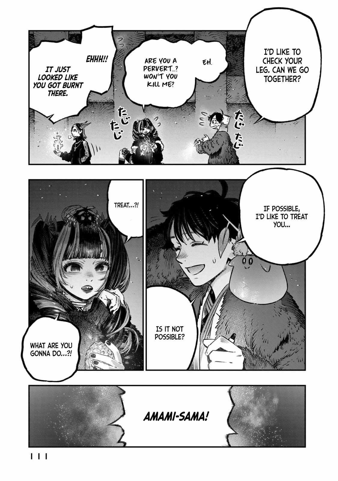 I Used High-Level Medicine to Counter Magic Chapter 16 - Page 17 in English