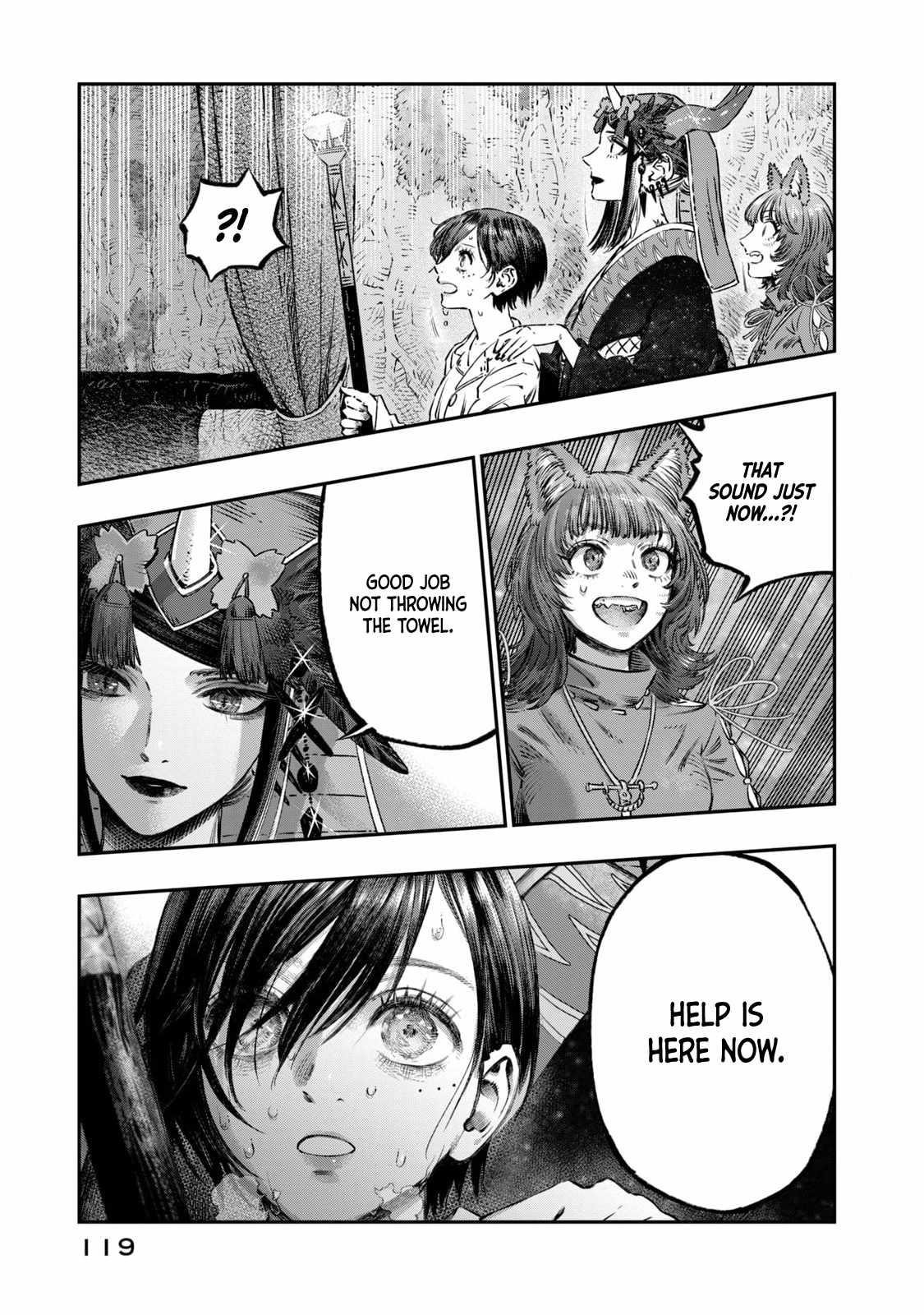 I Used High-Level Medicine to Counter Magic Chapter 16 - Page 25 in English