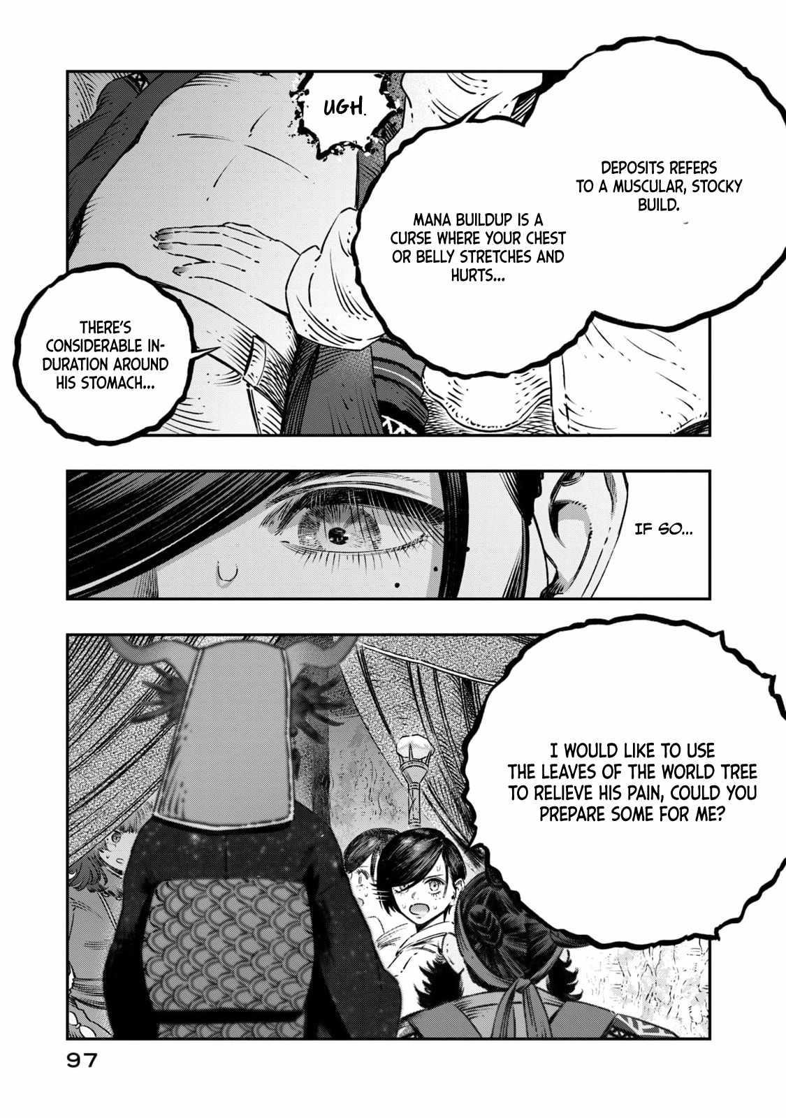 I Used High-Level Medicine to Counter Magic Chapter 16 - Page 3 in English