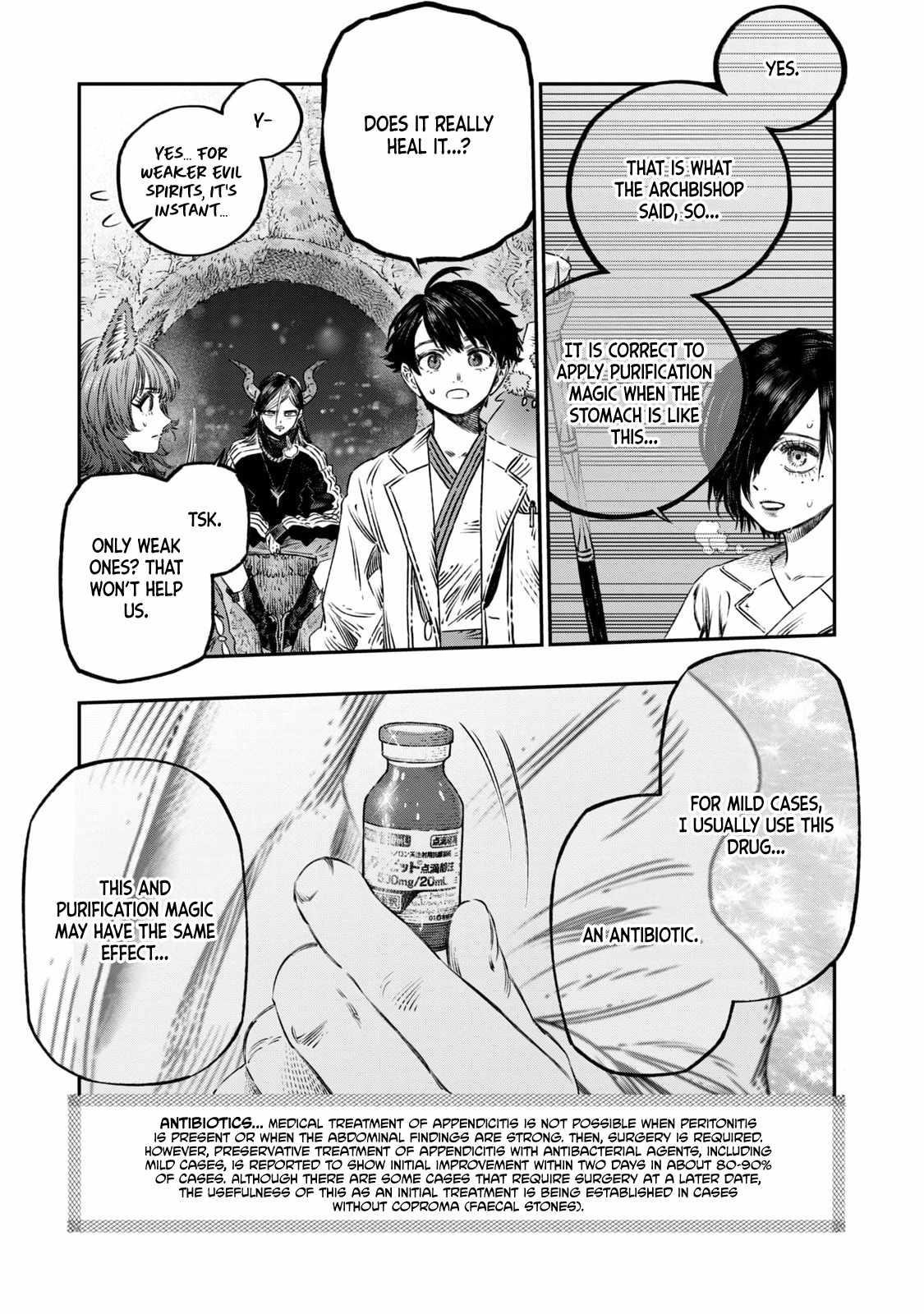 I Used High-Level Medicine to Counter Magic Chapter 16 - Page 35 in English