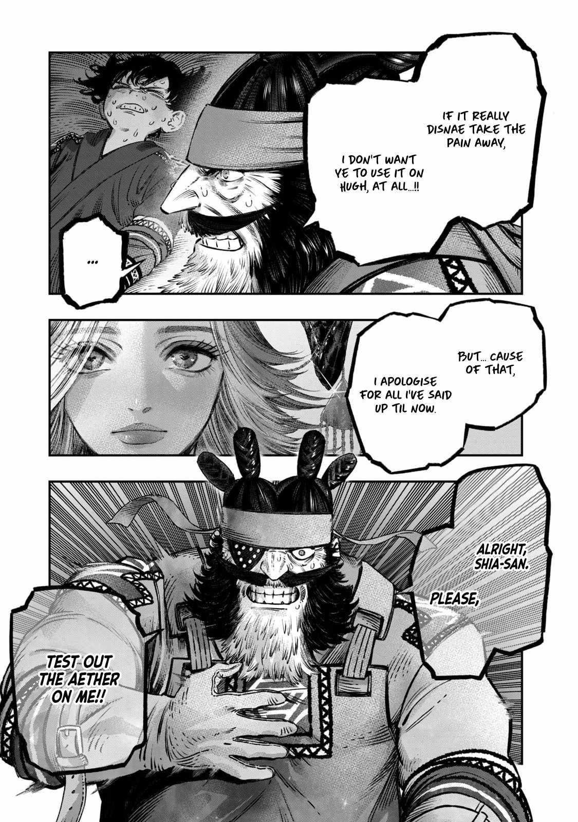 I Used High-Level Medicine to Counter Magic Chapter 16 - Page 41 in English