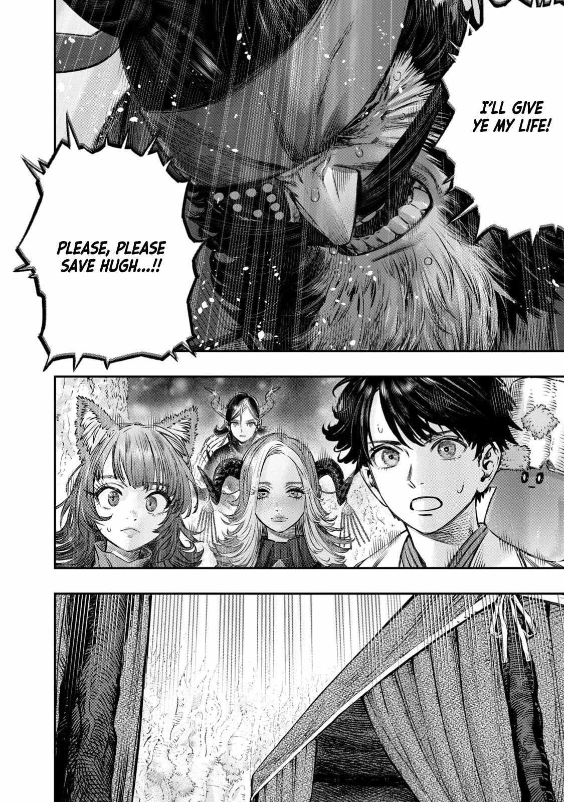 I Used High-Level Medicine to Counter Magic Chapter 16 - Page 42 in English
