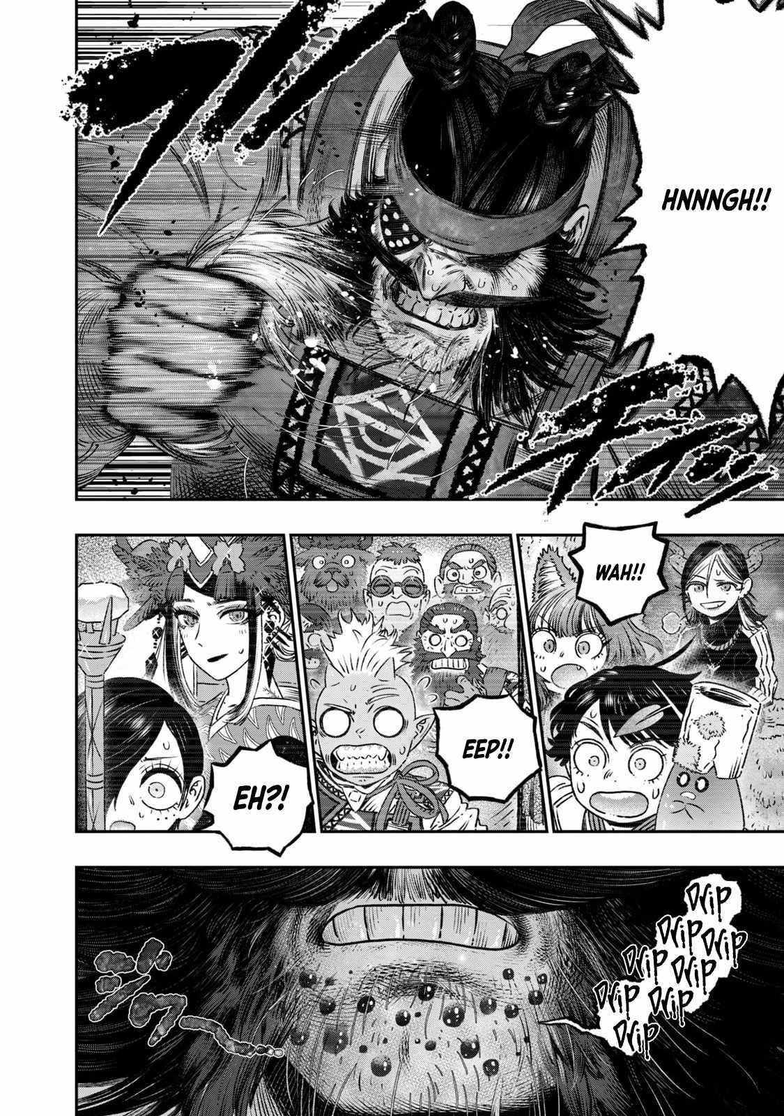 I Used High-Level Medicine to Counter Magic Chapter 16 - Page 44 in English