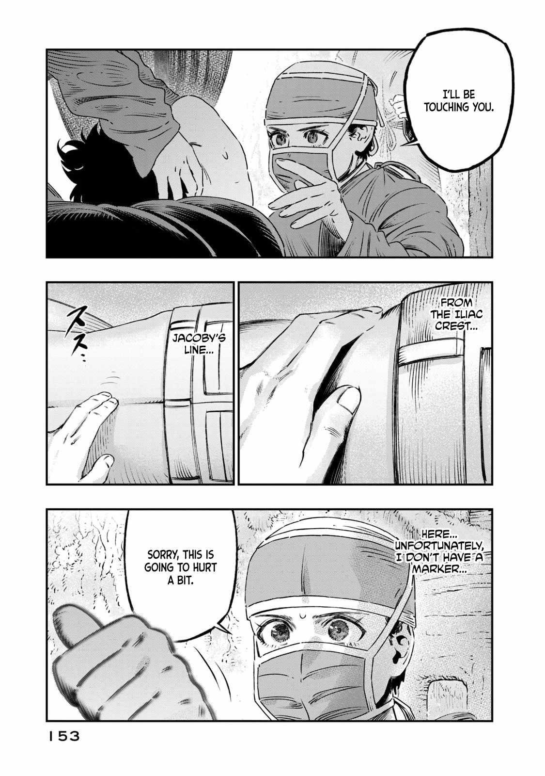 I Used High-Level Medicine to Counter Magic Chapter 17 - Page 11 in English