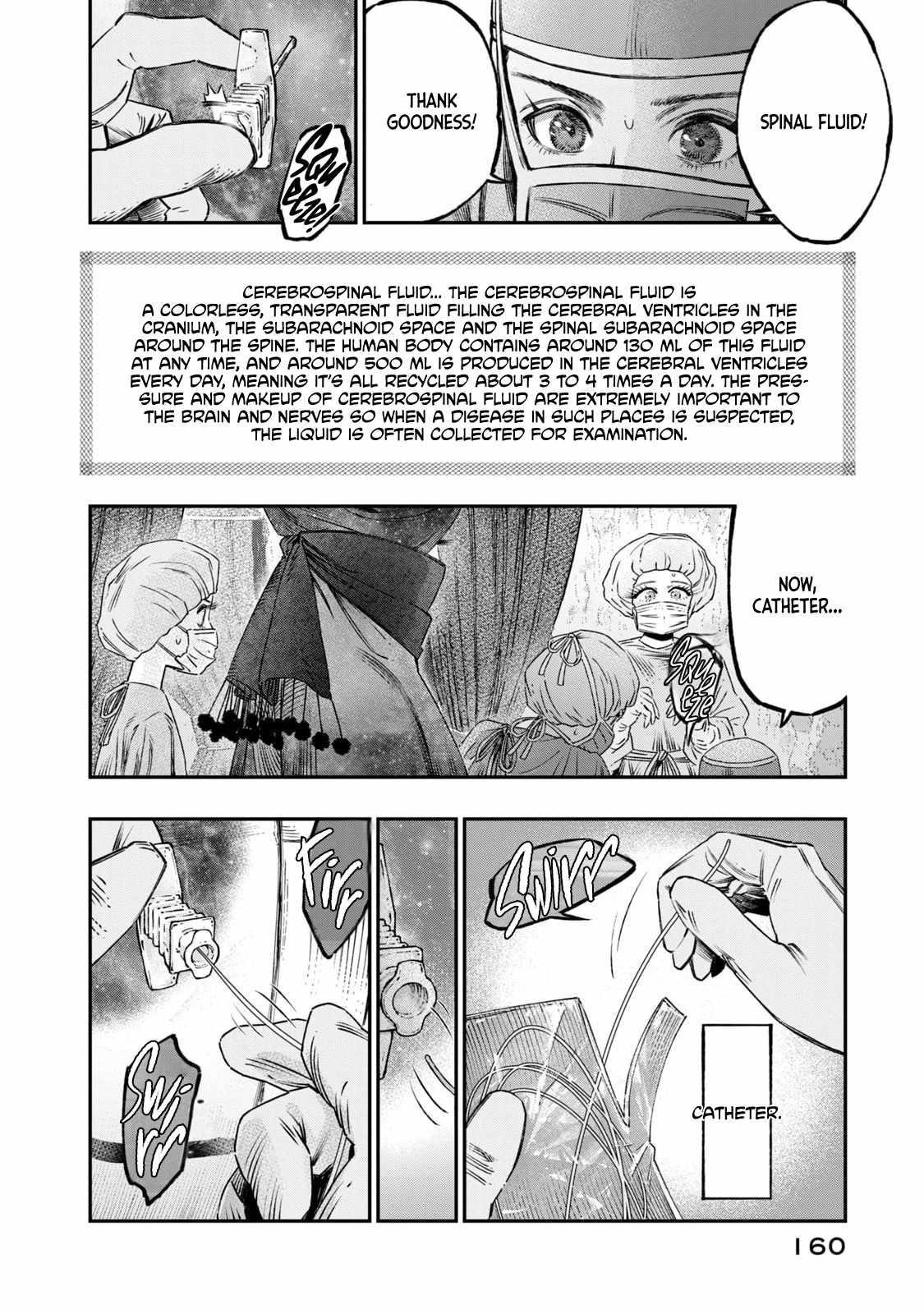 I Used High-Level Medicine to Counter Magic Chapter 17 - Page 18 in English