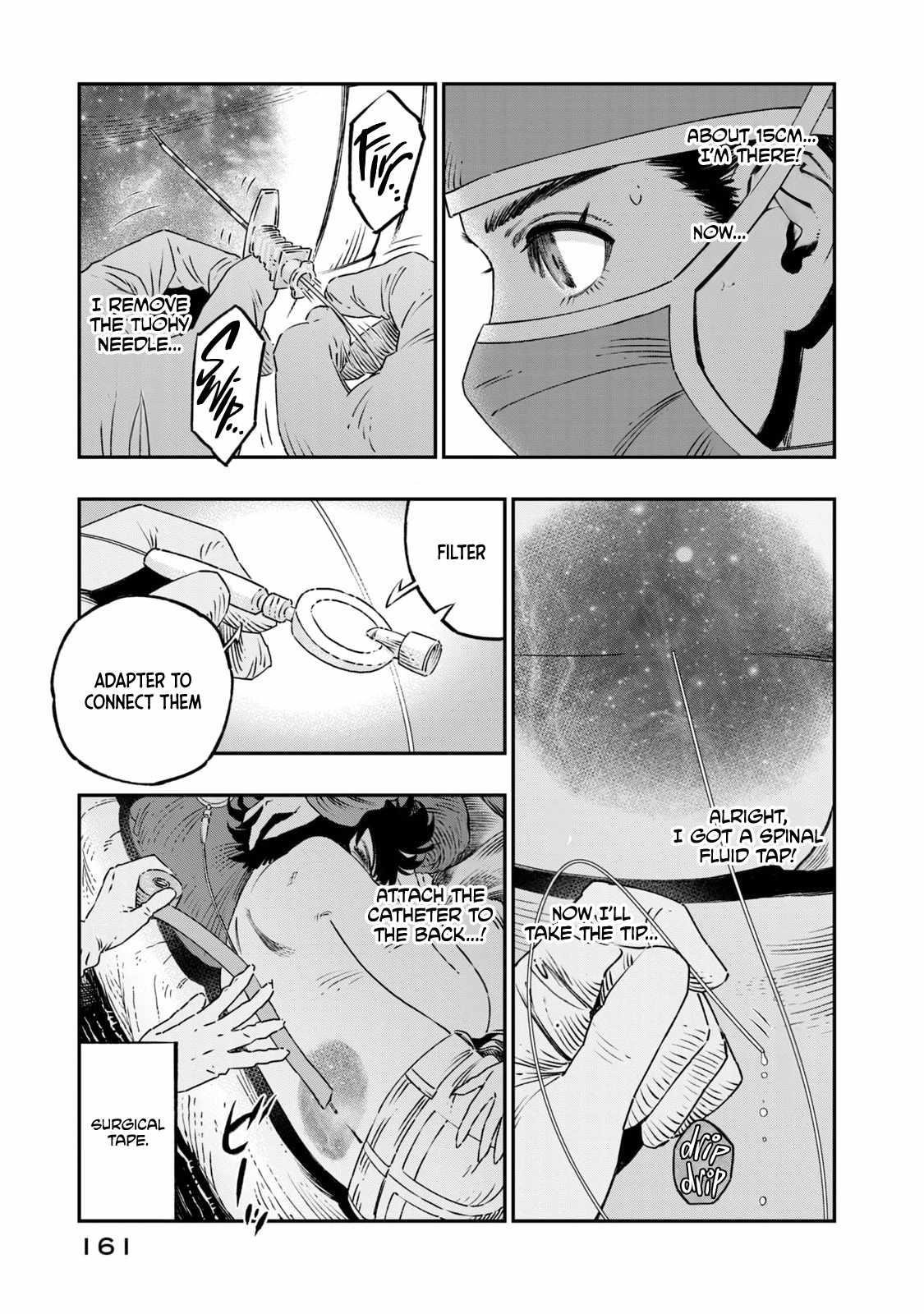 I Used High-Level Medicine to Counter Magic Chapter 17 - Page 19 in English