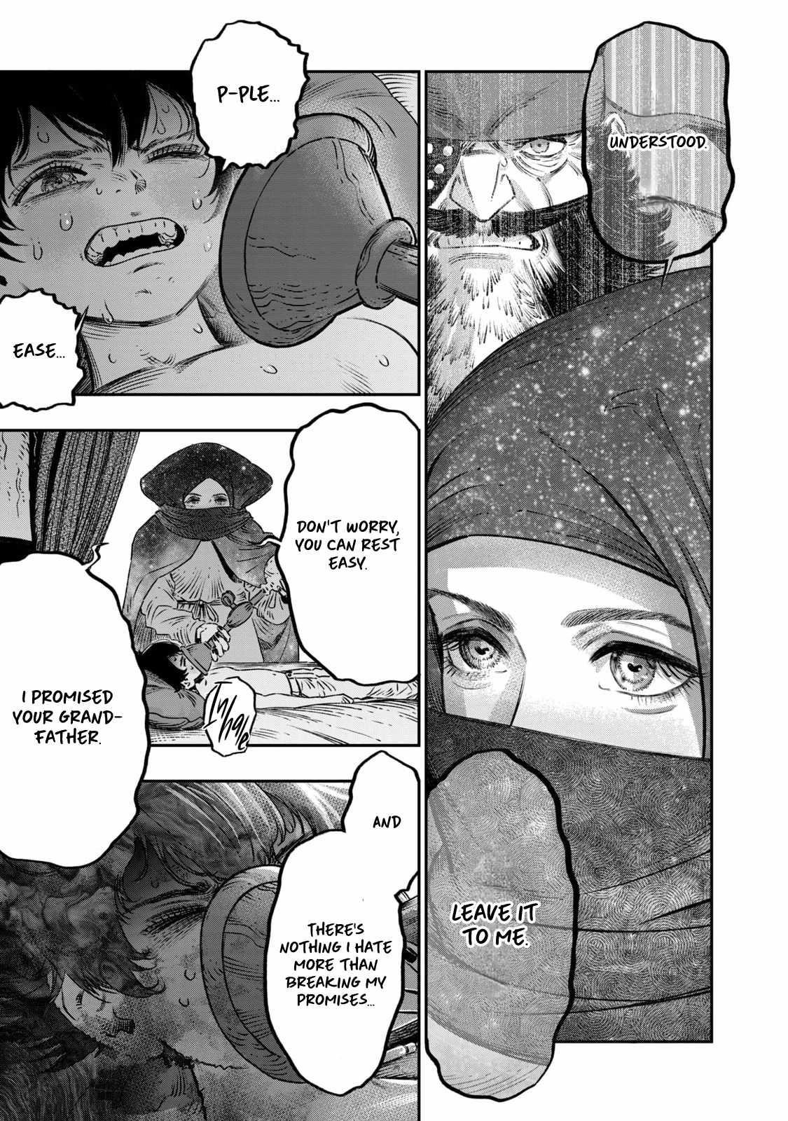 I Used High-Level Medicine to Counter Magic Chapter 17 - Page 21 in English