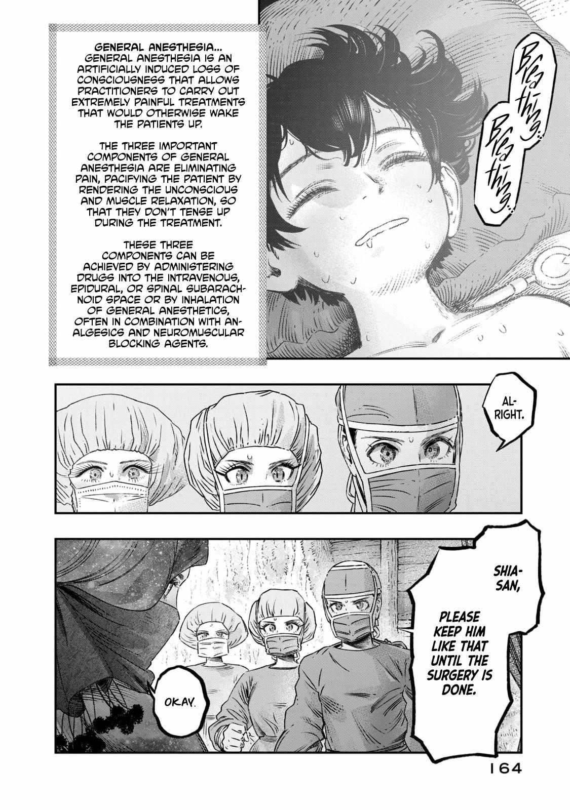 I Used High-Level Medicine to Counter Magic Chapter 17 - Page 22 in English