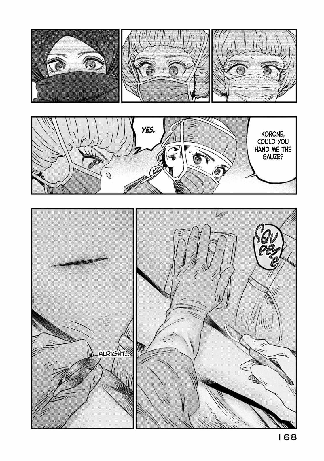 I Used High-Level Medicine to Counter Magic Chapter 17 - Page 26 in English