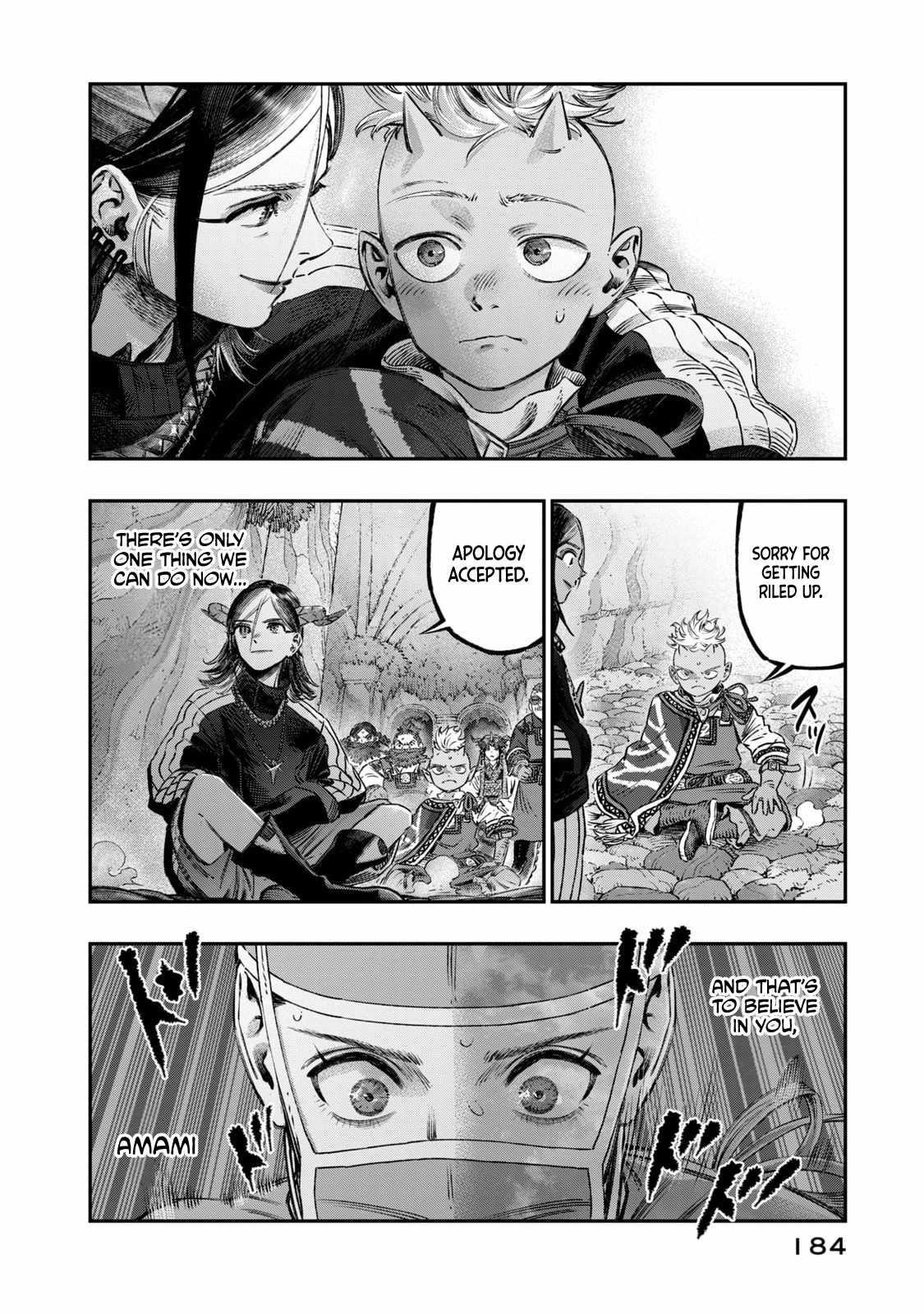 I Used High-Level Medicine to Counter Magic Chapter 17 - Page 42 in English