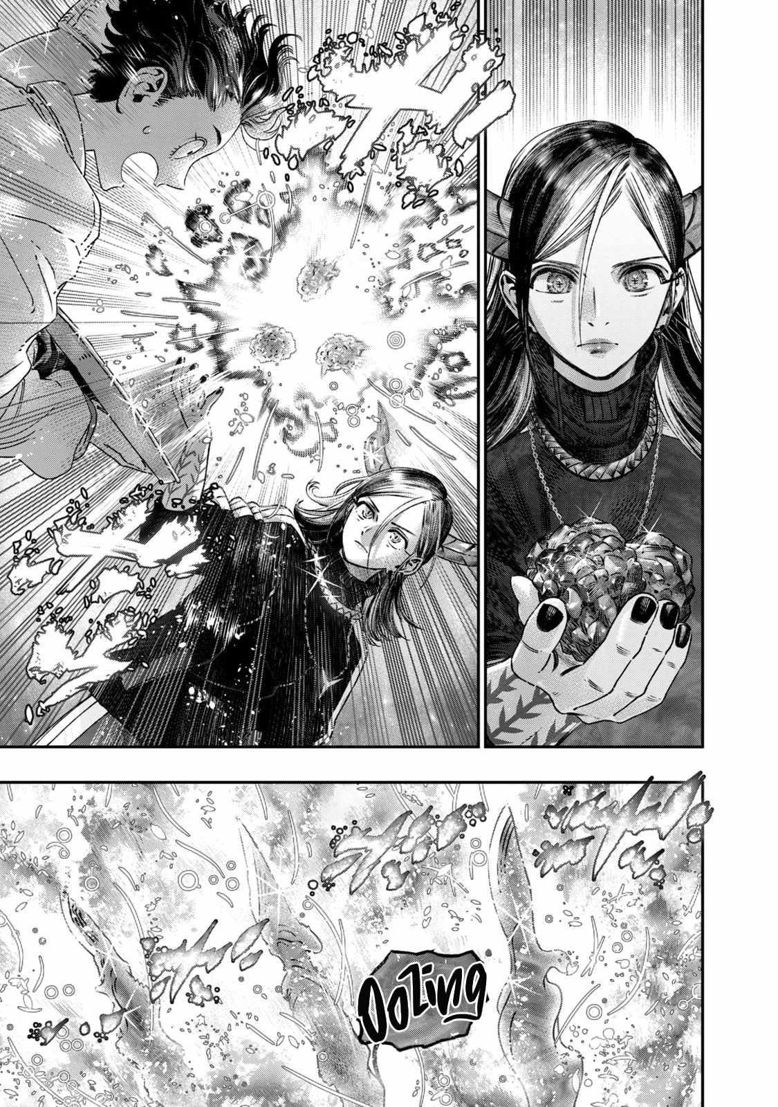 I Used High-Level Medicine to Counter Magic Chapter 17 - Page 5 in English