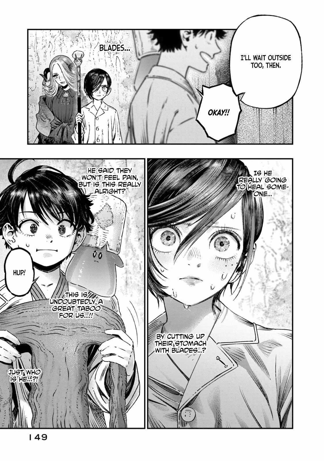 I Used High-Level Medicine to Counter Magic Chapter 17 - Page 7 in English