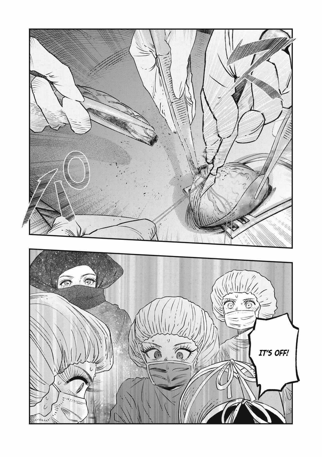 I Used High-Level Medicine to Counter Magic Chapter 18 - Page 17 in English