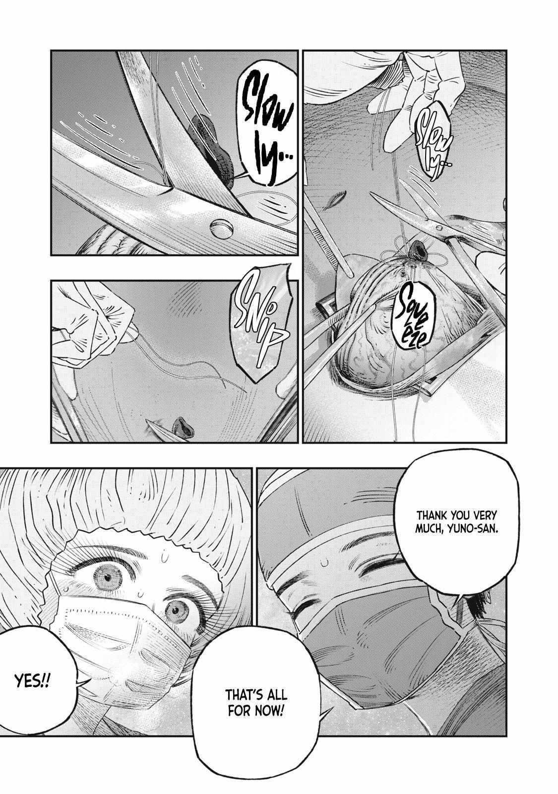I Used High-Level Medicine to Counter Magic Chapter 18 - Page 19 in English