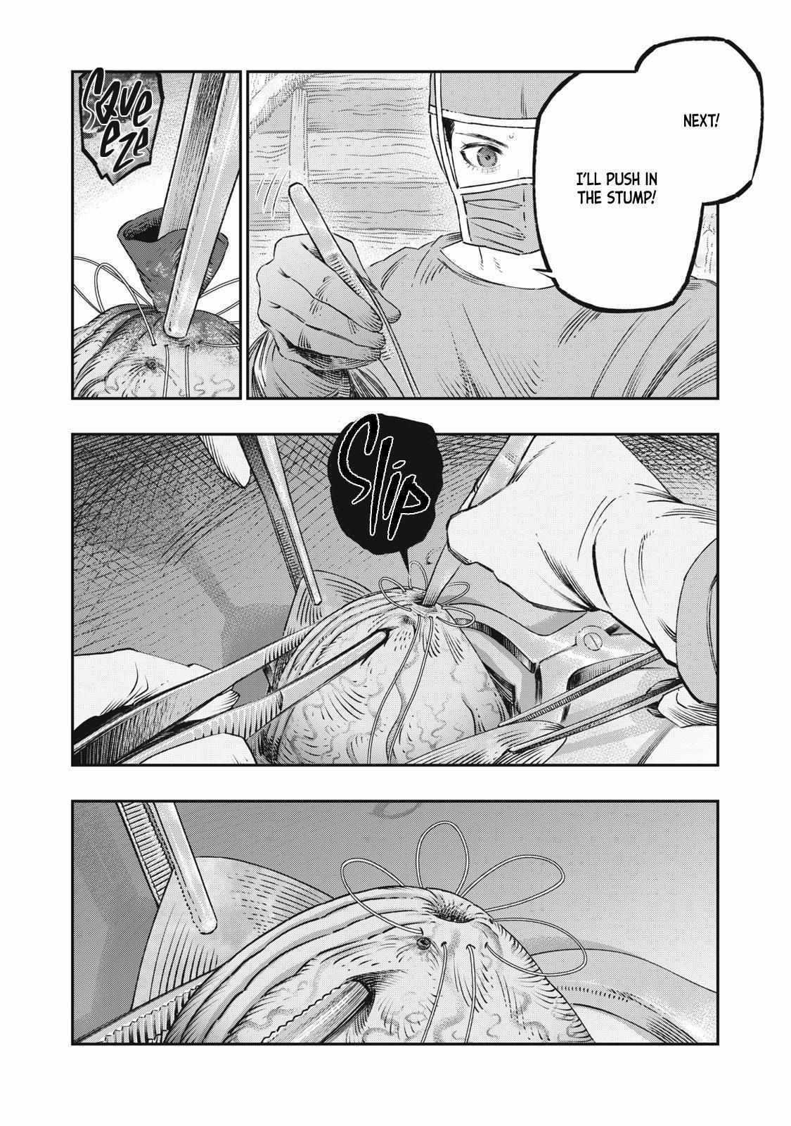 I Used High-Level Medicine to Counter Magic Chapter 18 - Page 20 in English