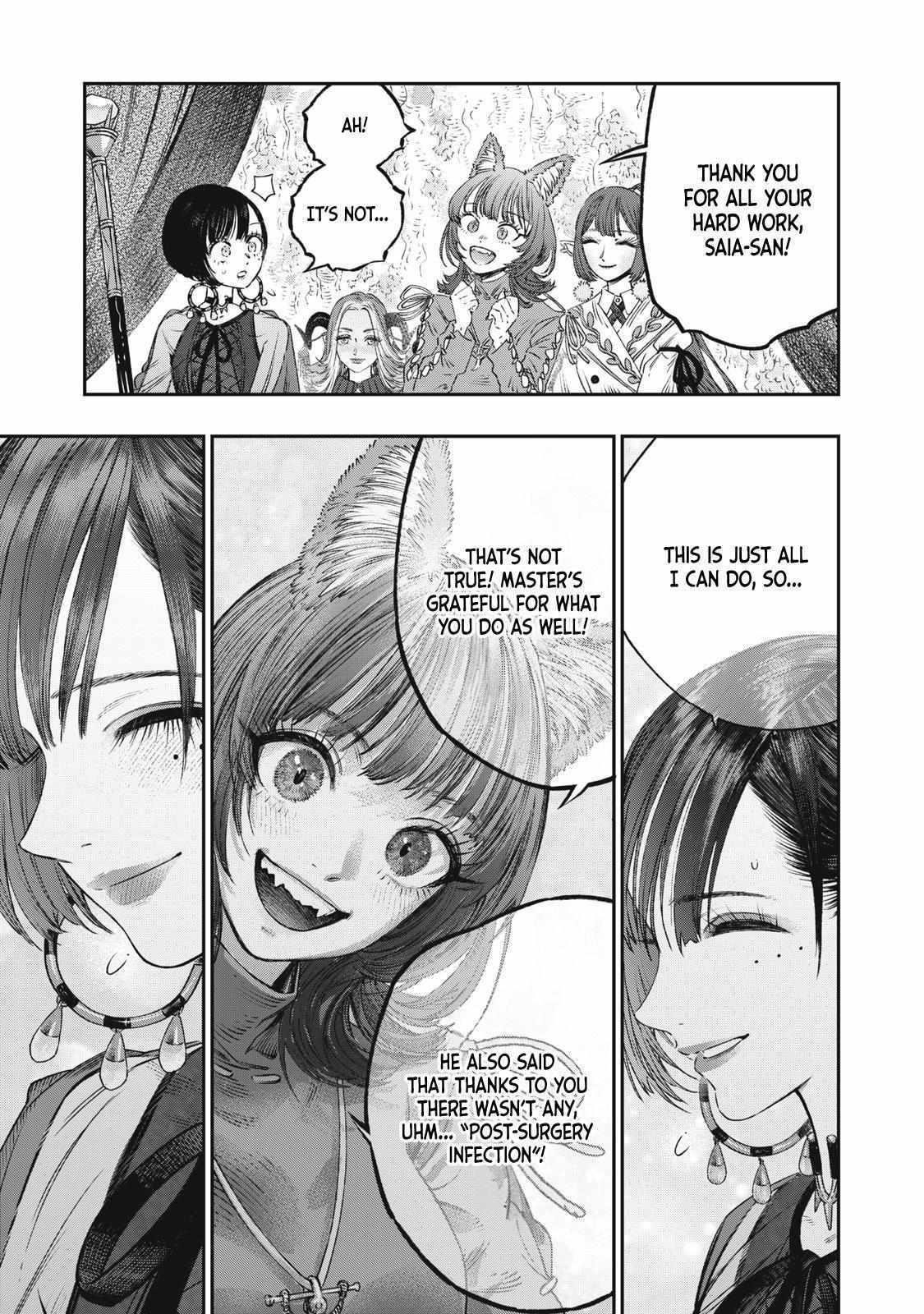 I Used High-Level Medicine to Counter Magic Chapter 18 - Page 33 in English