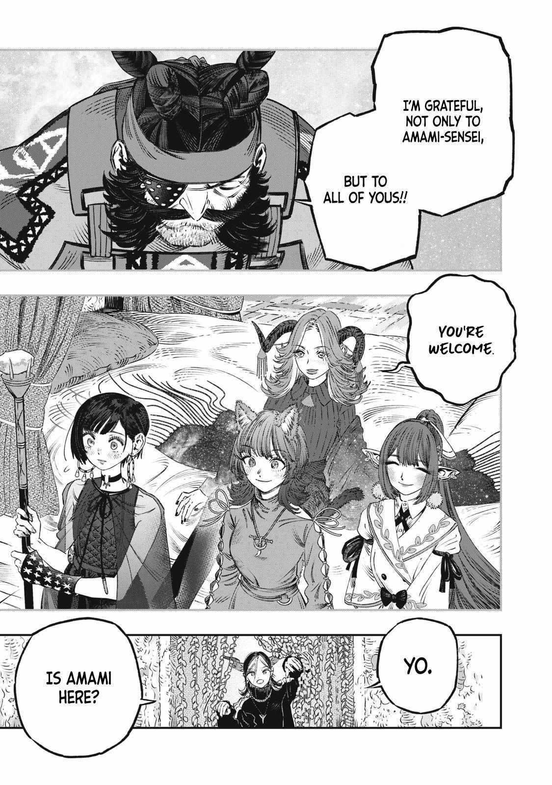 I Used High-Level Medicine to Counter Magic Chapter 18 - Page 35 in English