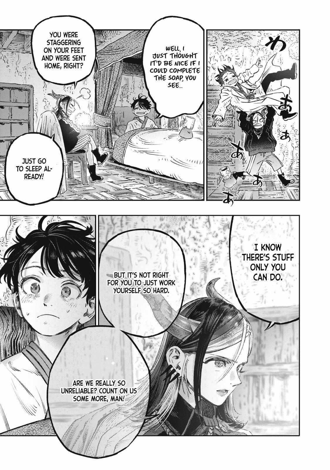 I Used High-Level Medicine to Counter Magic Chapter 18 - Page 39 in English