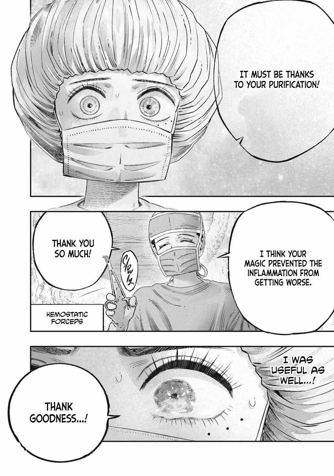 I Used High-Level Medicine to Counter Magic Chapter 18 - Page 4 in English