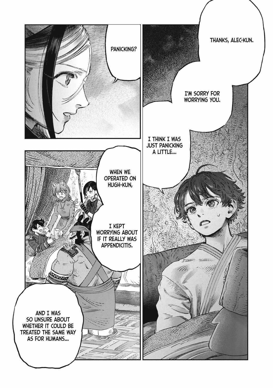 I Used High-Level Medicine to Counter Magic Chapter 18 - Page 40 in English