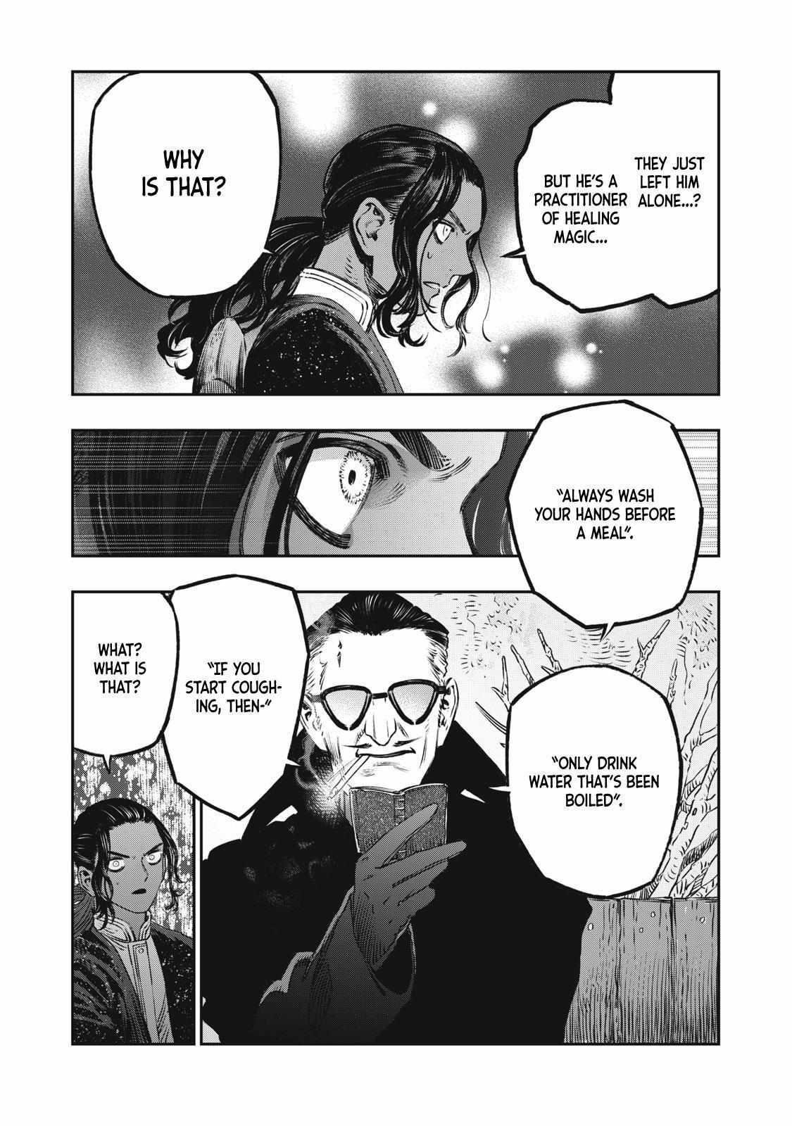 I Used High-Level Medicine to Counter Magic Chapter 18 - Page 47 in English