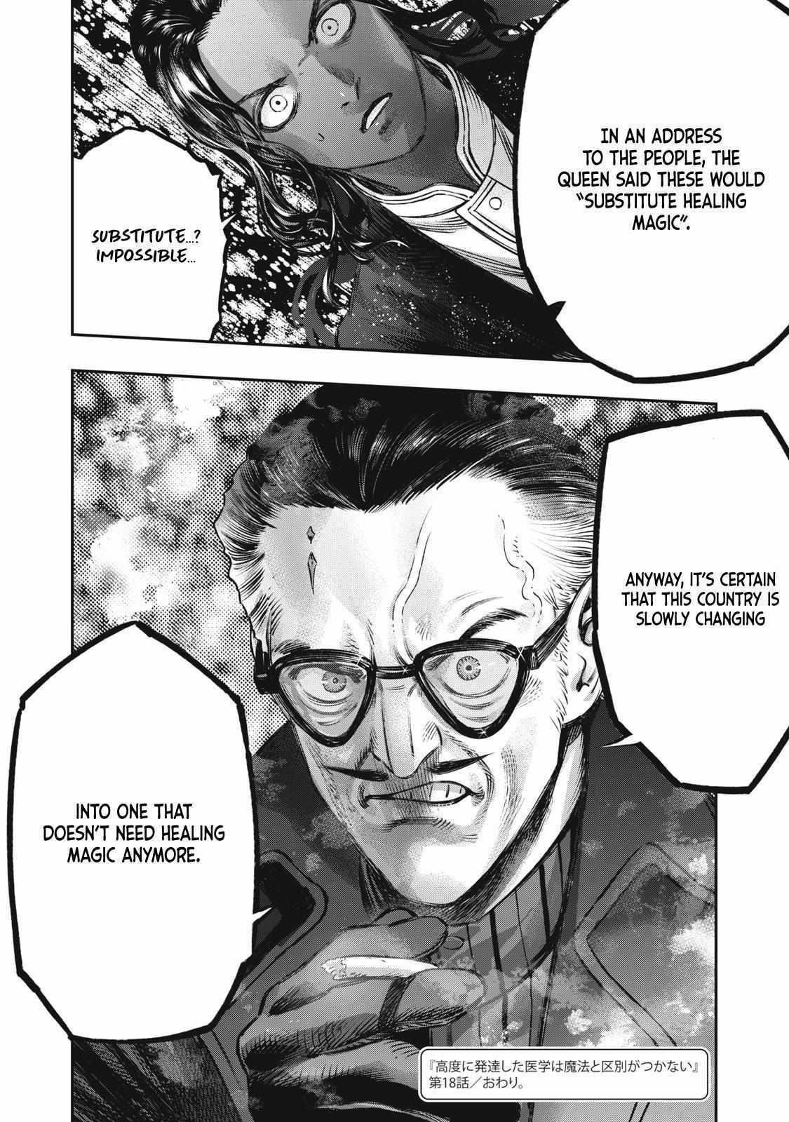 I Used High-Level Medicine to Counter Magic Chapter 18 - Page 48 in English