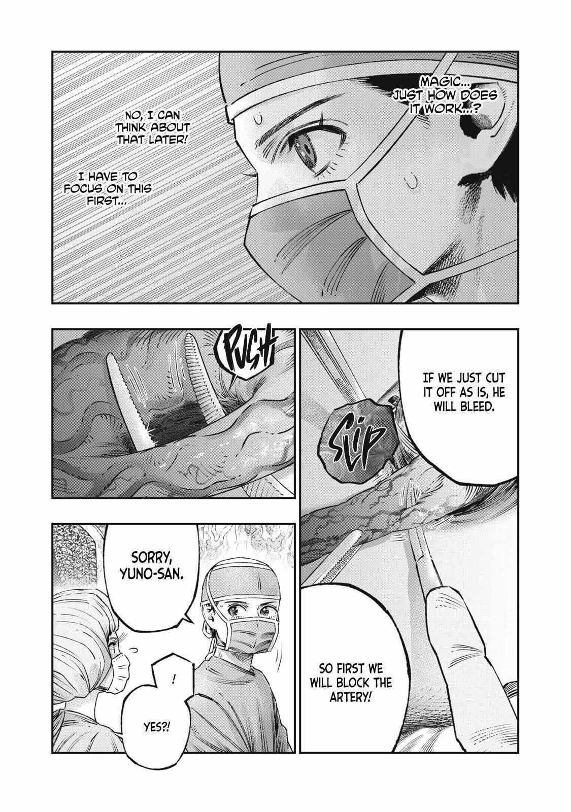 I Used High-Level Medicine to Counter Magic Chapter 18 - Page 5 in English