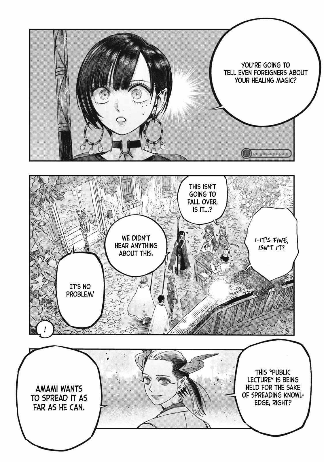I Used High-Level Medicine to Counter Magic Chapter 19 - Page 10 in English