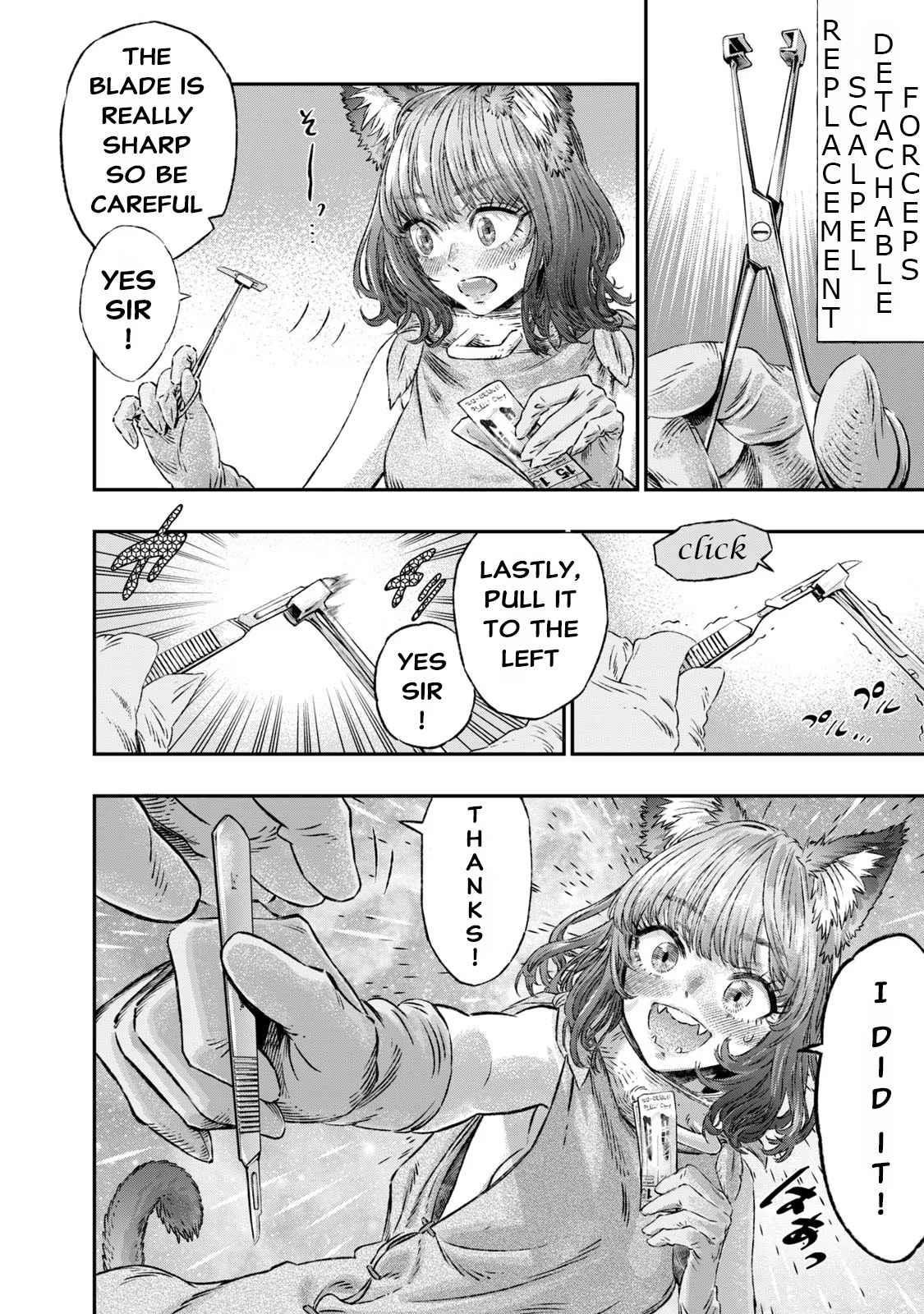 I Used High-Level Medicine to Counter Magic Chapter 2 - Page 39 in English
