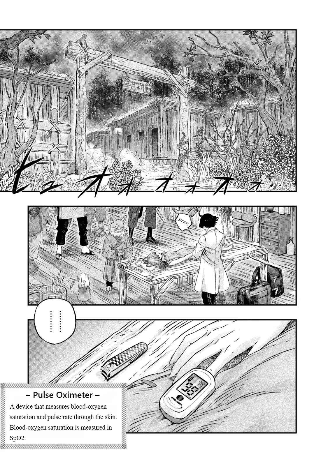I Used High-Level Medicine to Counter Magic Chapter 2 - Page 8 in English