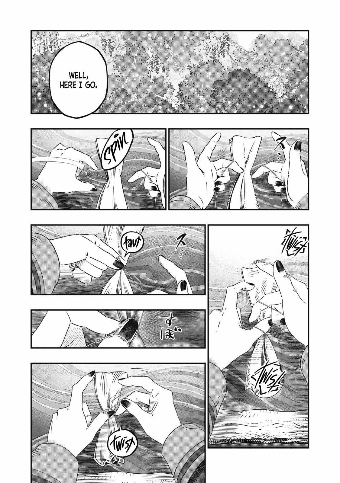 I Used High-Level Medicine to Counter Magic Chapter 23 - Page 11 in English