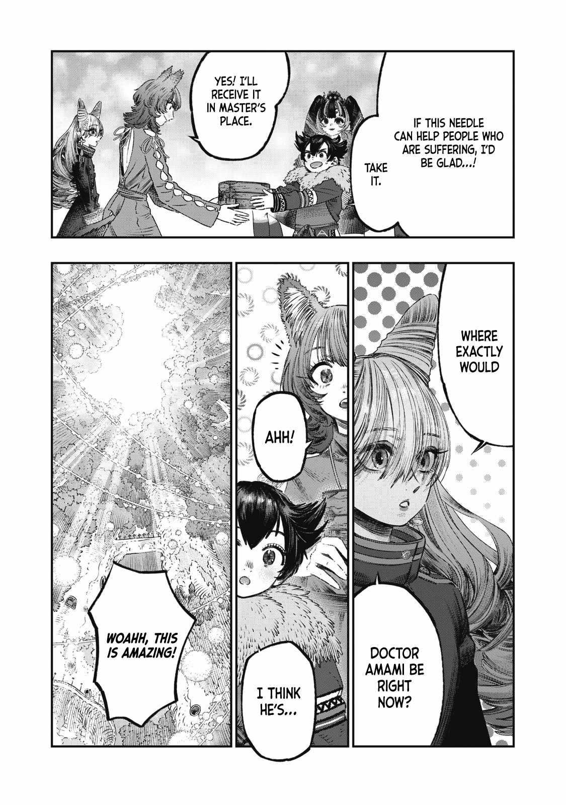 I Used High-Level Medicine to Counter Magic Chapter 23 - Page 15 in English